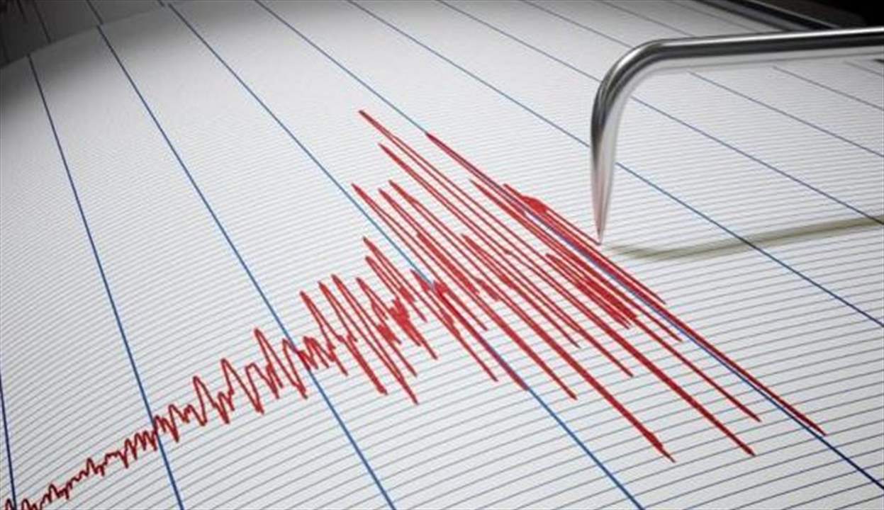 بقوة 3 درجات.. هزة أرضية تضرب لبنان! 