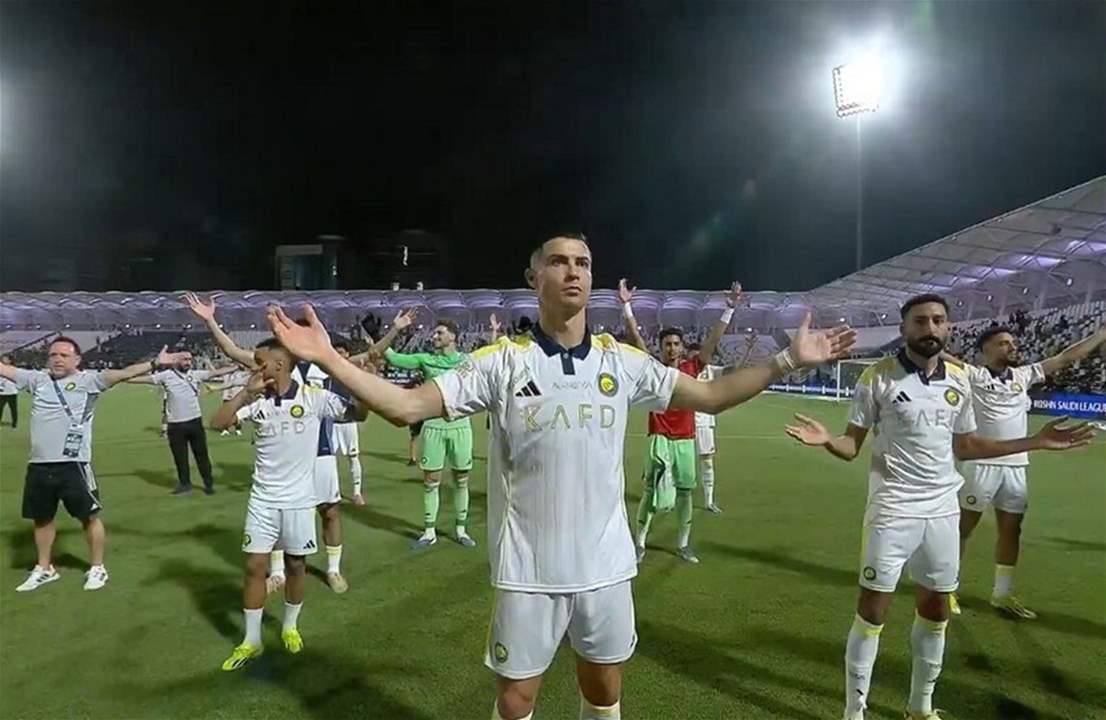 فيديو - كريستيانو رونالدو يدخل التاريخ مجددًا من بوابة الدوري السعودي 