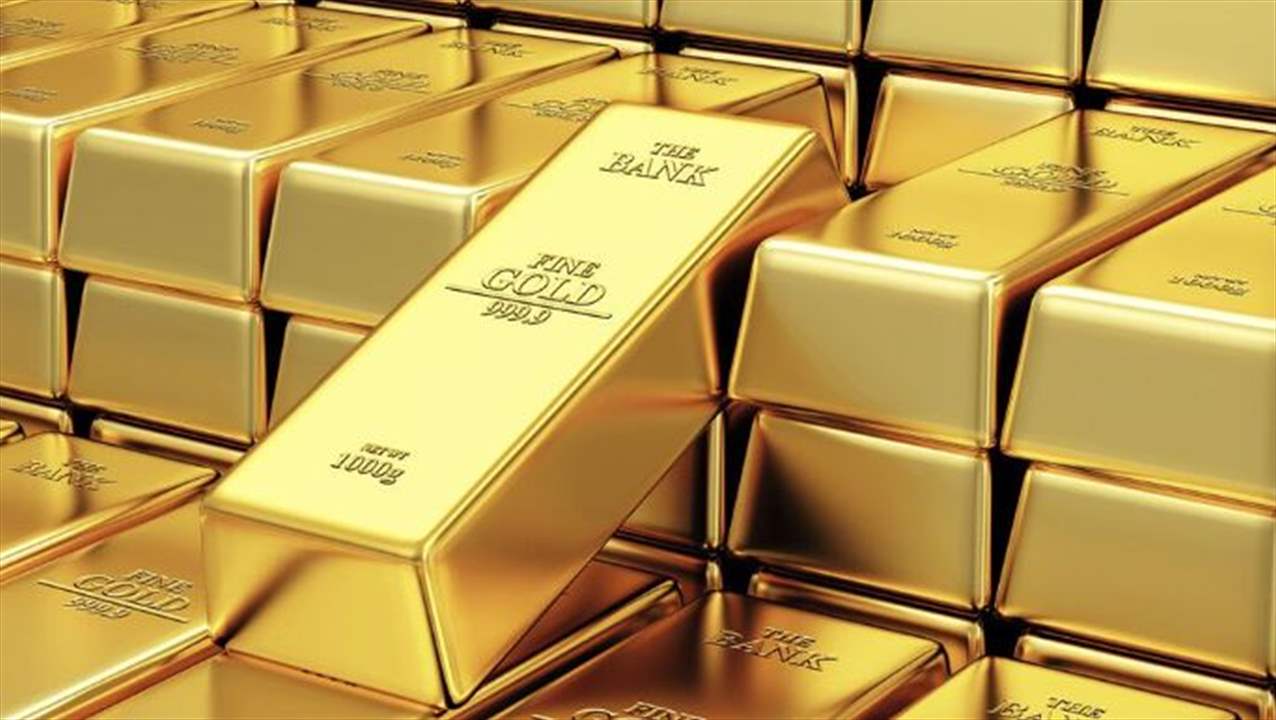 الذهب ينخفض.. كم بلغ سعر الأونصة؟
