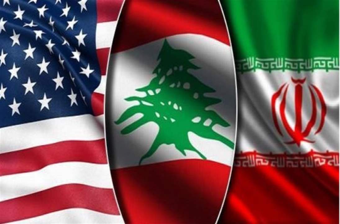 عرض سخي من طهران لواشنطن.. ما علاقة لبنان؟ 