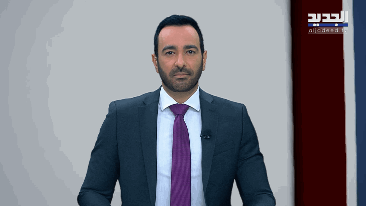مقدمة النشرة المسائية 11-05-2026