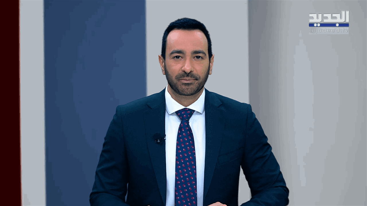 مقدمة النشرة المسائية 12-05-2026