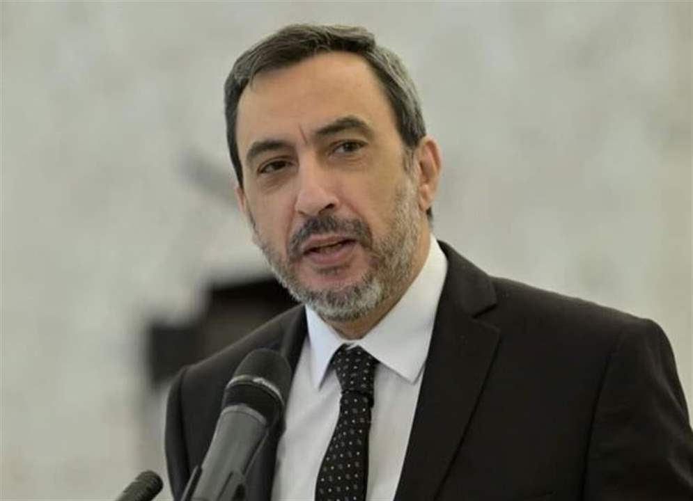 النائب عماد الحوت: نحن مع عفو عادل ومنضبط ومسؤول