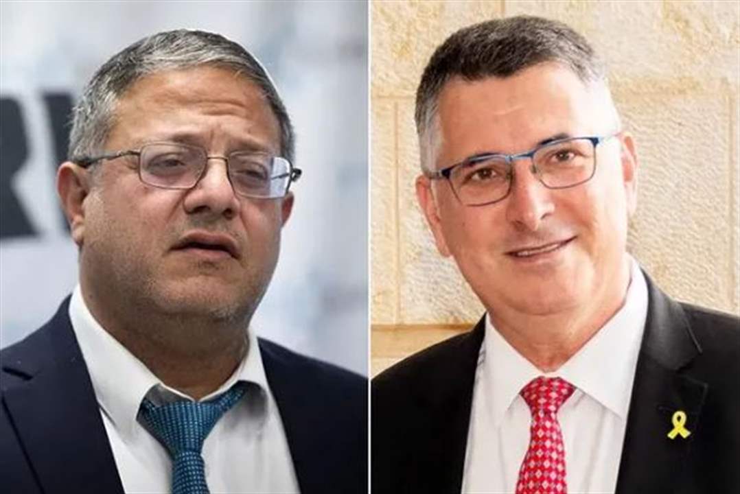 بن غفير وساعر.. اشتباك سياسي بسبب "أسطول الصمود"