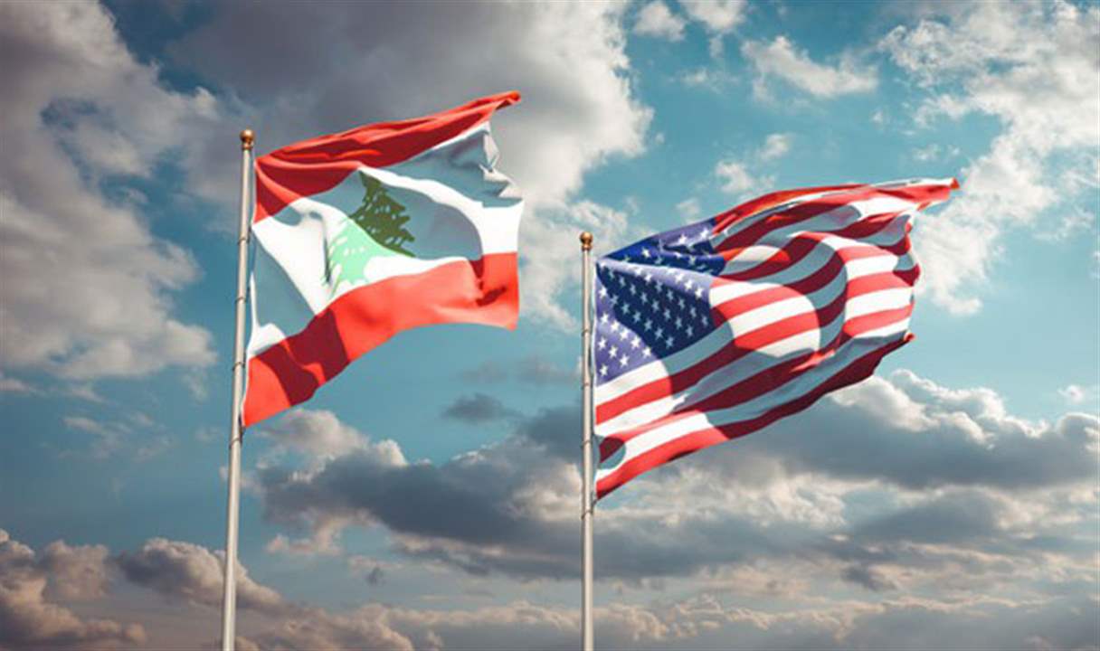 واشنطن للبنان: مرحلة إدارة الأزمة انتهت ومرحلة فرض الحلول بدأت (الجمهورية)