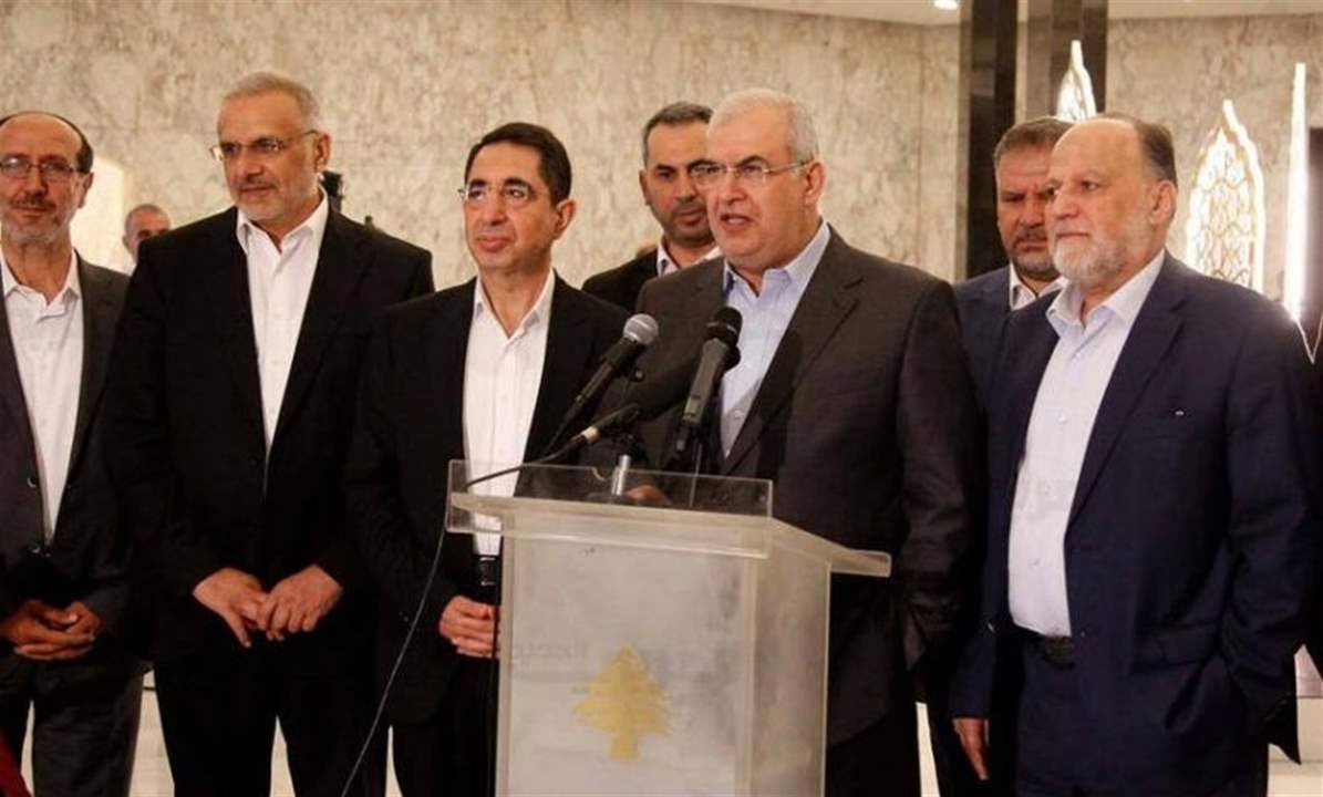 بعد العقوبات الأميركية على بعض نوابها.. بيان لكتلة "الوفاء للمقاومة"