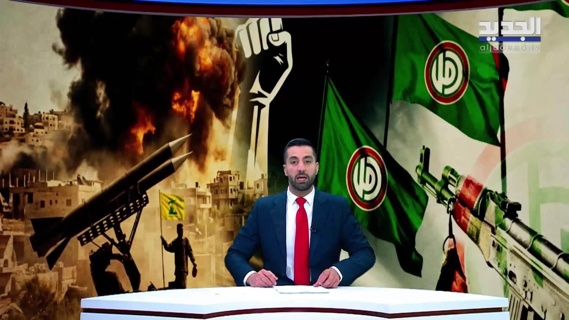 مقدمة النشرة المسائية 22-05-2026