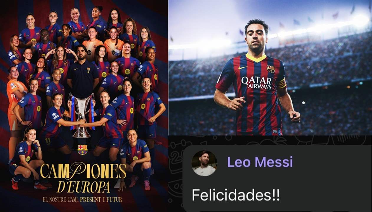 فيديو - ميسي وتشافي يحتفيان بسيدات برشلونة 