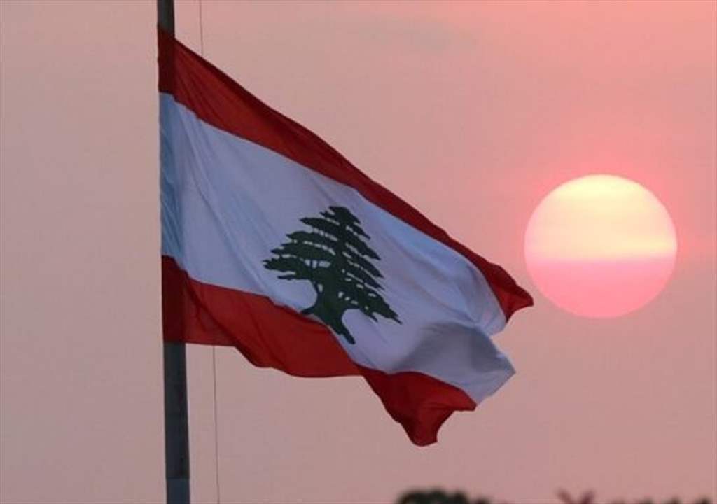  أين لبنان من الاتفاق المنتظر؟ تابعوا البث المباشر لنشرة أخبار الجديد