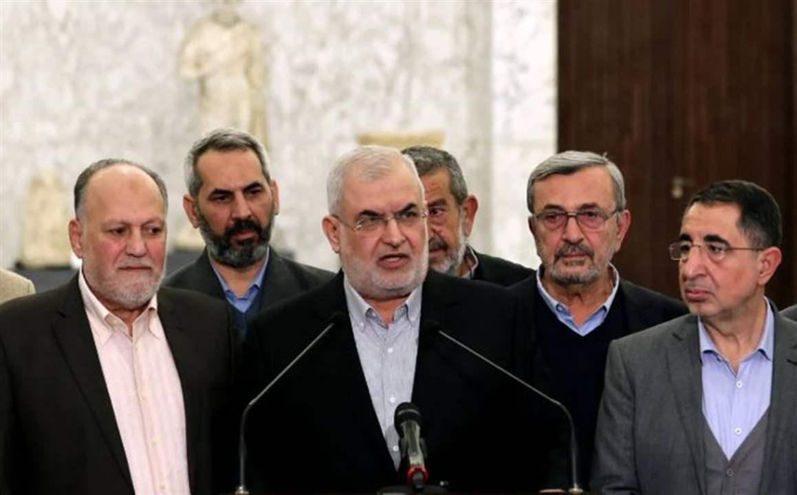 "حزب الله" يشترط.. وبعبدا ترفض! (المدن) 