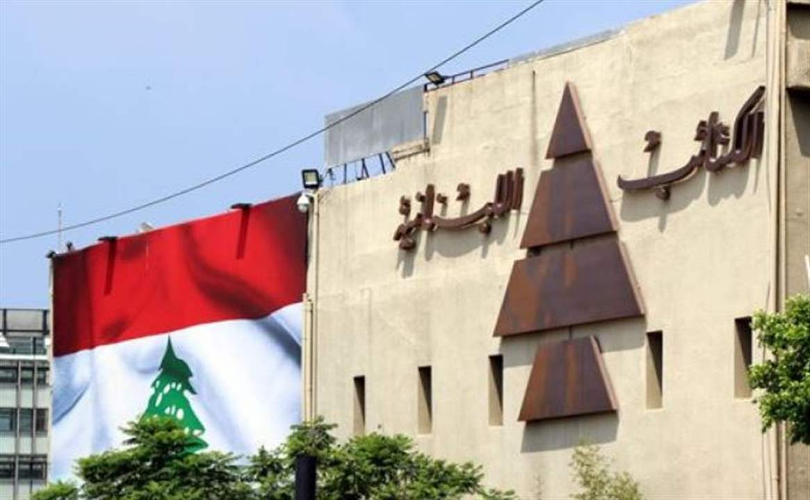 الكتائب لنعيم قاسم: الأجدى سحب وزرائكم من الحكومة