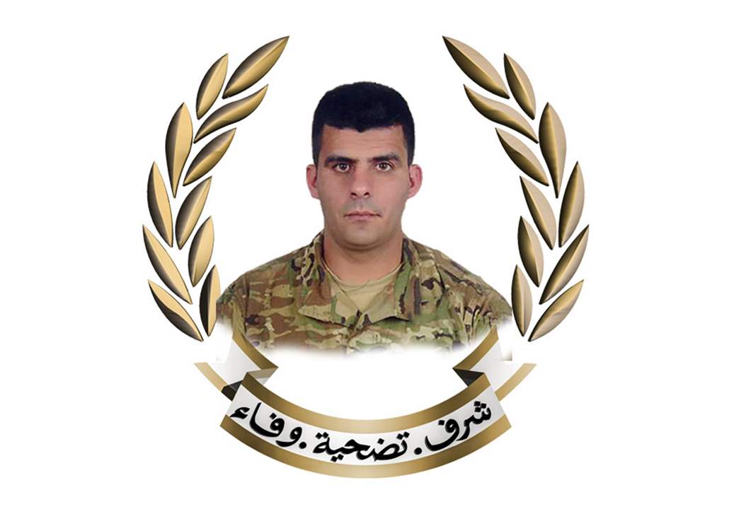قيادة الجيش تنعى الرقيب علاء محمود مدلج 