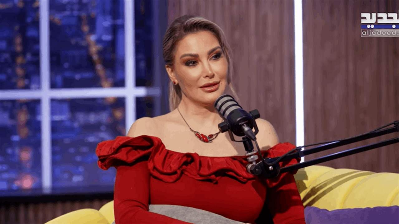 كريستينا صوايا تعلنها بكل جرأة "بندم اني ما كنت فاجرة"