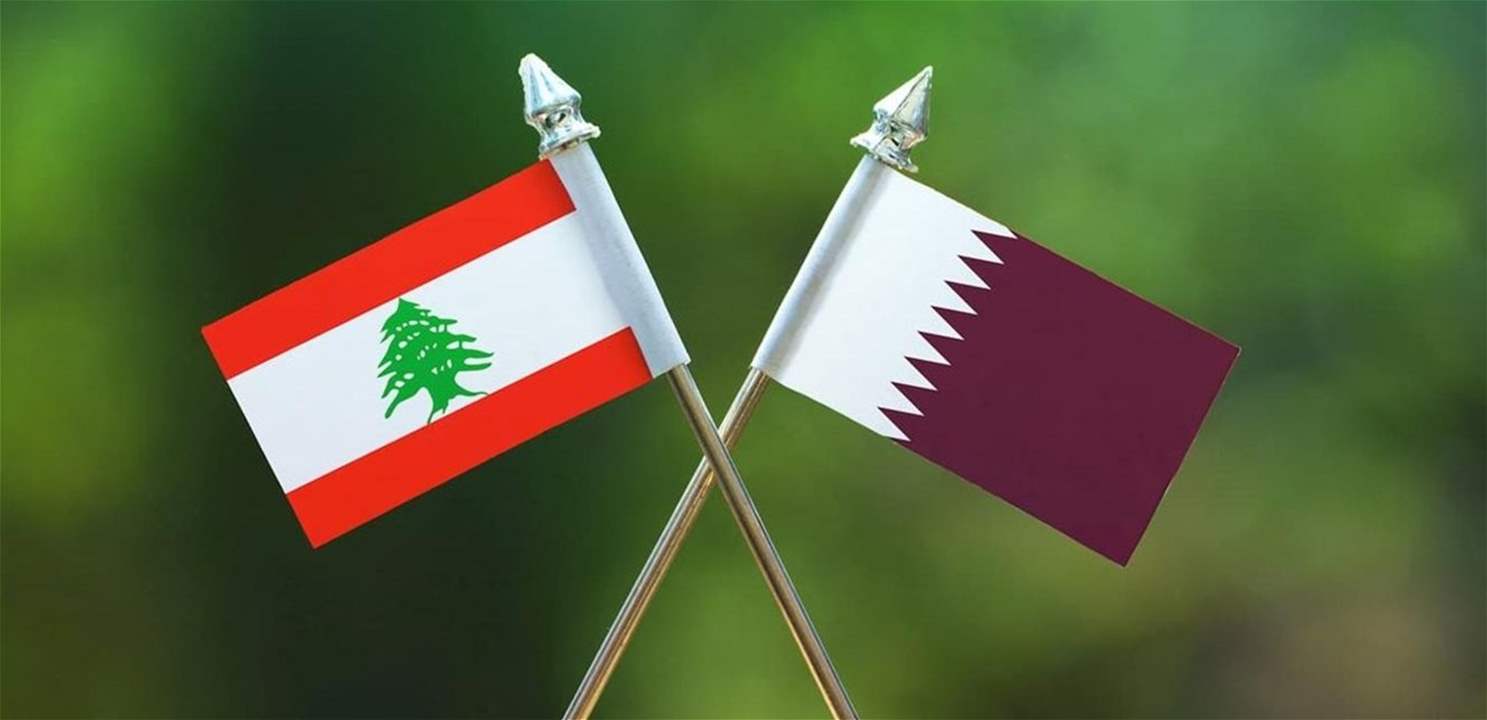 قطر ترفض استمرار الاعتداءات الإسرائيلية والتوغل البري في لبنان