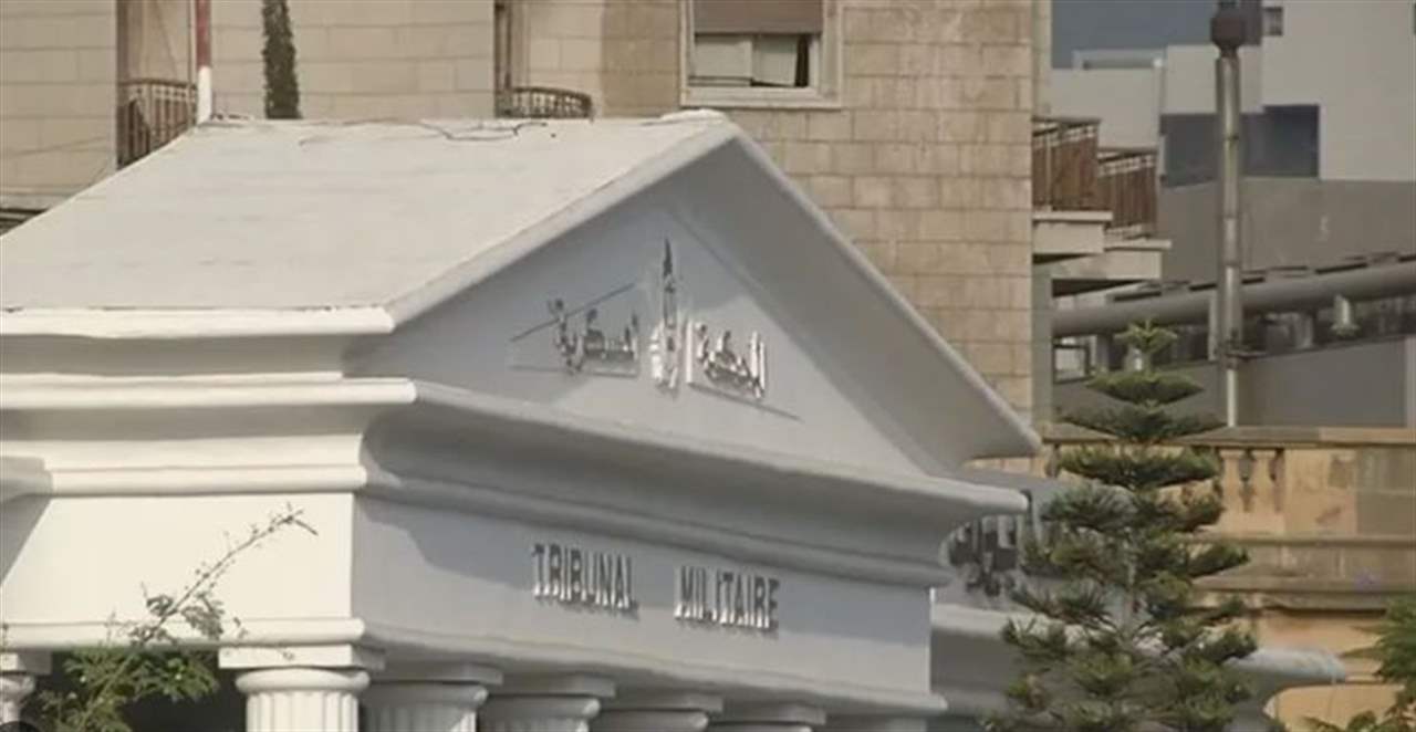 رداً على معوض.. بيان للنواب السنة الموقعين على اقتراح قانون العفو العام 