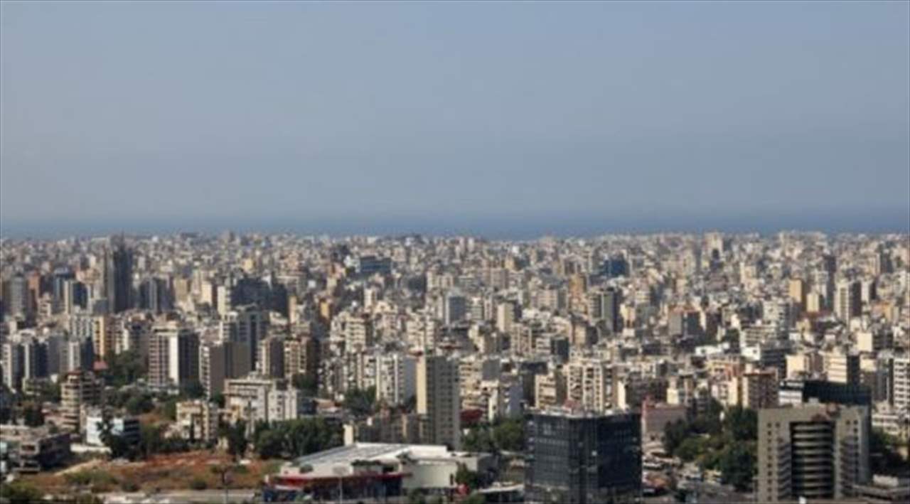 بعد إخلاء الضاحية.. هل تنجح الاتصالات بلجم التصعيد؟ تابعوا البث المباشر لنشرة الأخبار