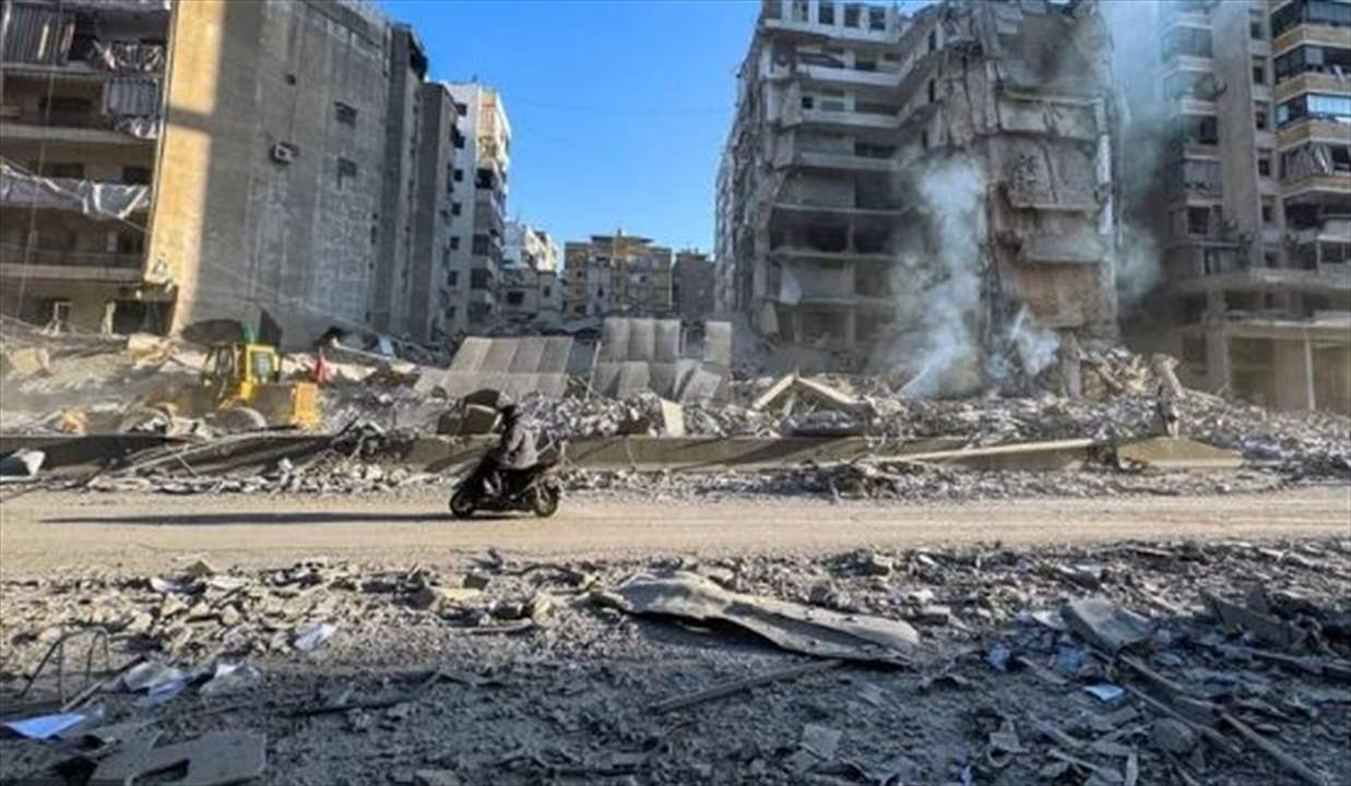 كيف حُيّدت الضاحية.. وهل ينتزع لبنان وقفاً شاملاً لإطلاق النار؟ تابعوا البث المباشر لنشرة الأخبار
