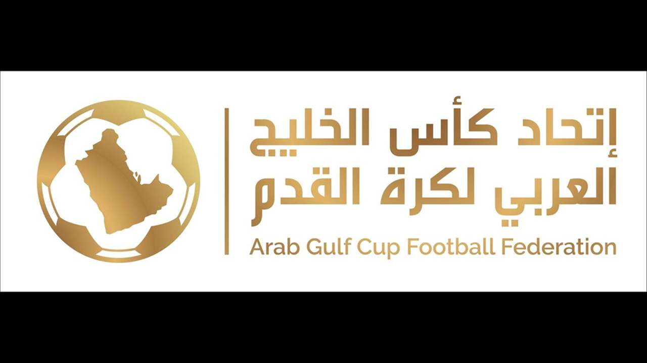تحديد موعد قرعة النسخة الثالثة من دوري أبطال الخليج للأندية