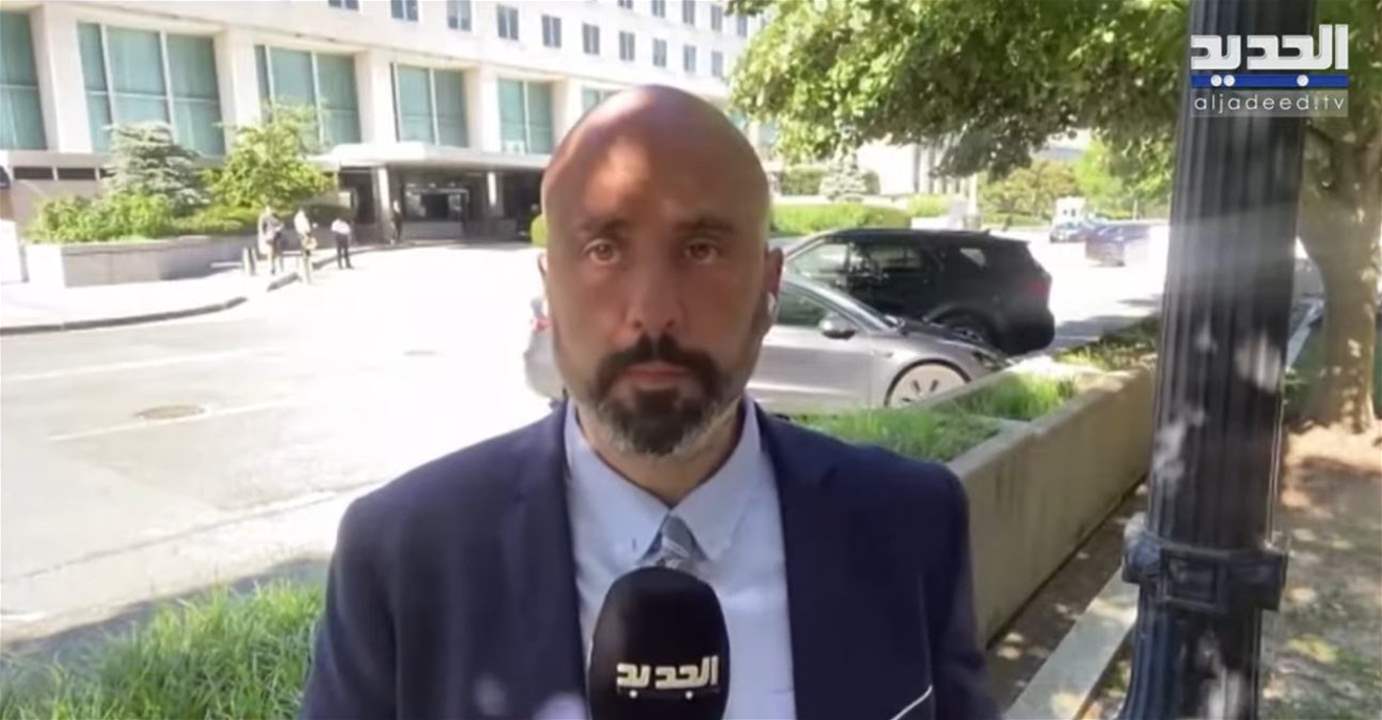 انتهاء جولة المفاوضات في واشنطن.. وبيان مرتقب | التفاصيل مباشرة في نشرة الأخبار