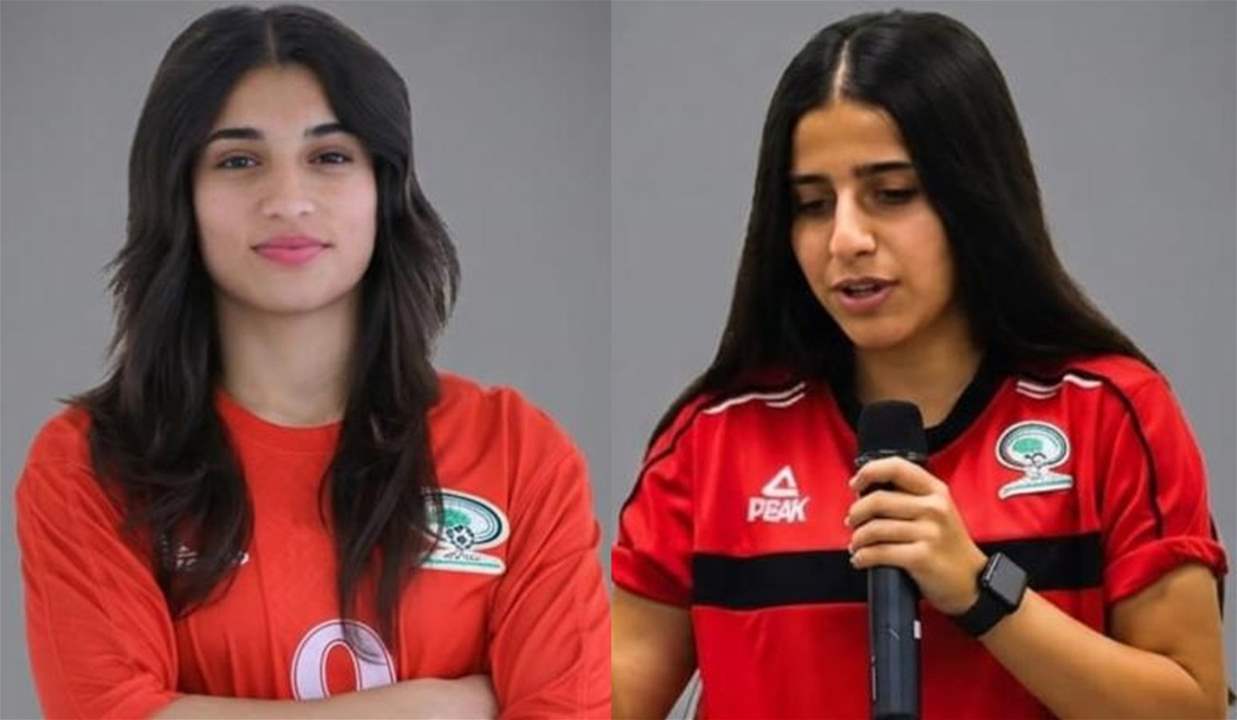 اعتقال اللاعبتين الفلسطينيتين رند حلواني ونتالي أبو دية ومطالبة بتدخل دولي
