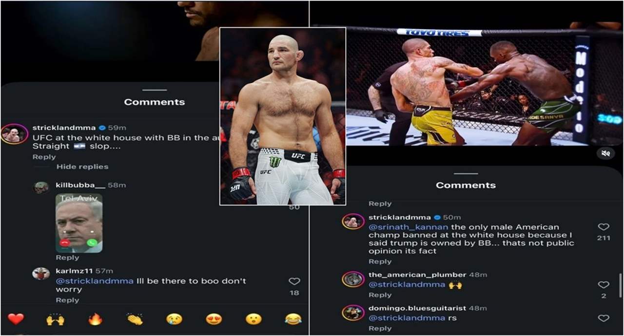 منع النجم الأميركي من دخول البيت الأبيض بسبب نتنياهو