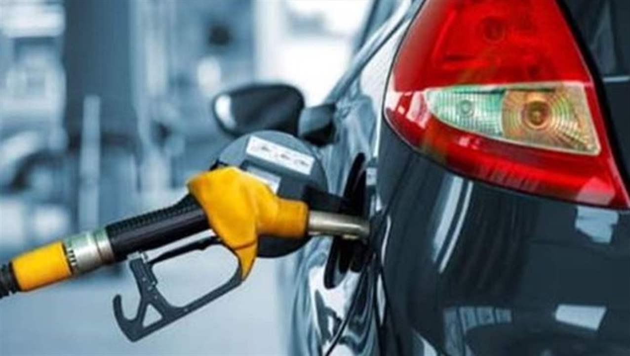 انخفاض في أسعار المحروقات.. كم بلغت؟ 
