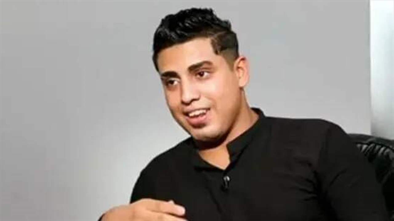 الحبس عامين لكروان مشاكل وغرامة 200 ألف جنيه