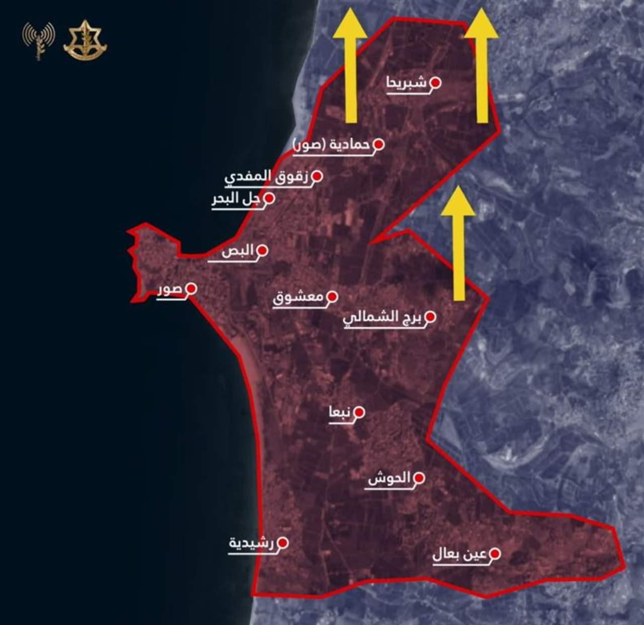 بالخريطة - الجيش الاسرائيلي يصدر انذاراً  إلى سكان مدينة صور بما فيها الحارة المسيحية والمخيمات