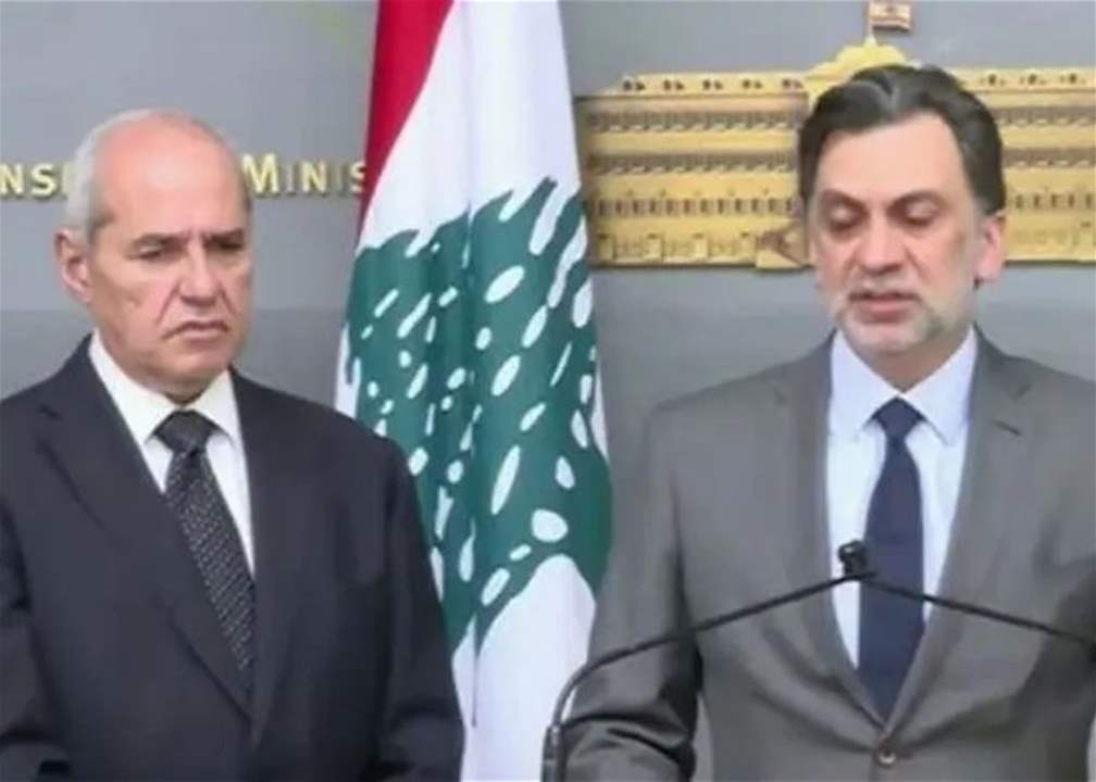 منيمنة وخلف: بيروت ليست ملكاً لأحد 