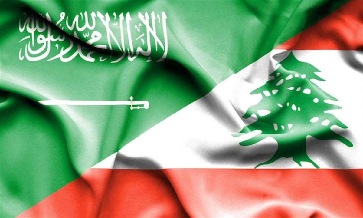 السعودية ترفع الحظر عن الصادرات اللبنانية.. وبيروت ترحّب