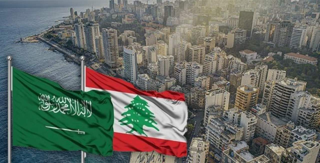 عن قرار السعودية استئناف استيراد المنتجات اللبنانية.. بيان للتقدمي