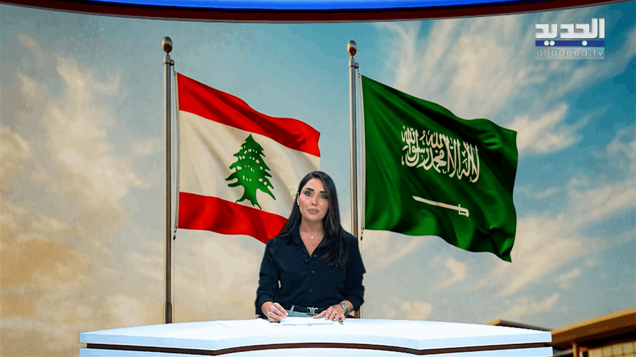 مقدمة النشرة المسائية 11-06-2026