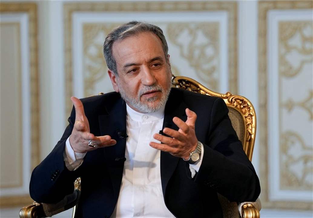 وكالة فارس تنتقد عراقجي: أين الرد على مزاعم ترامب؟
