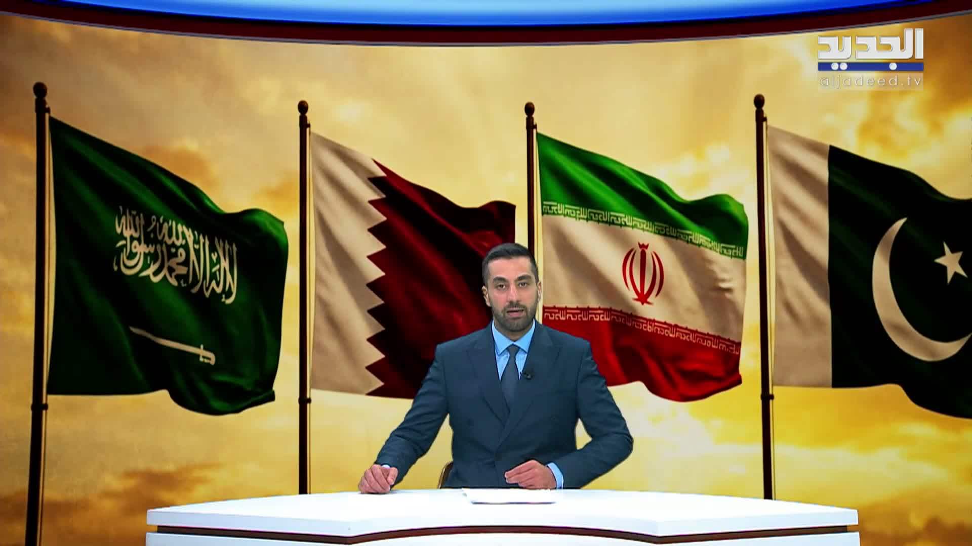 مقدمة النشرة المسائية 13-06-2026