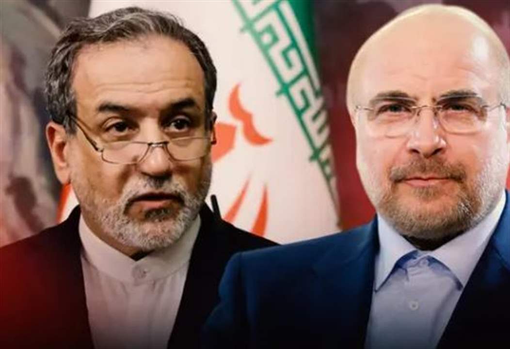 غضب في إيران.. ودعوات لإقالة عراقجي وقاليباف (شاهد الفيديو) 