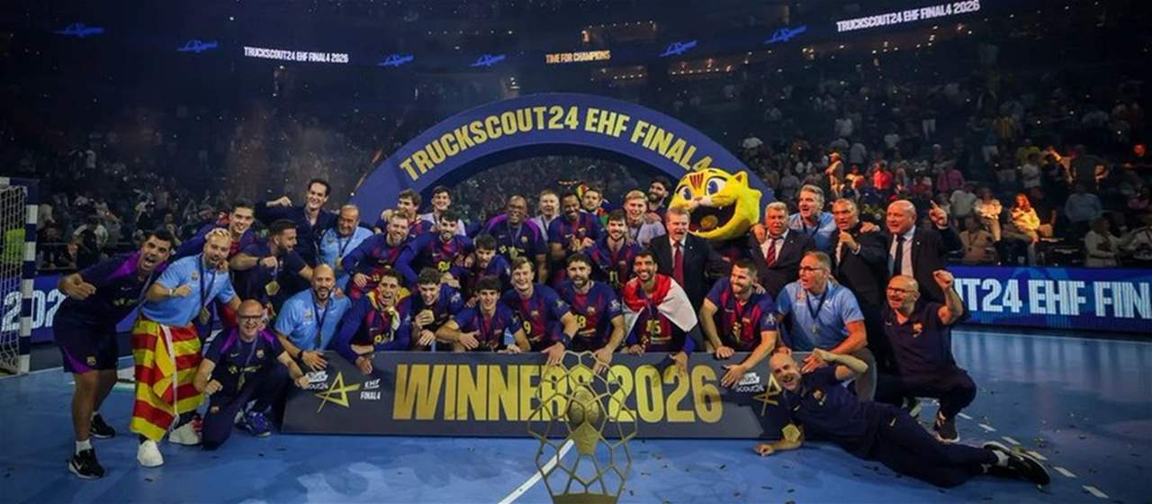فيديو - إنجاز أوروبي جديد لبرشلونة