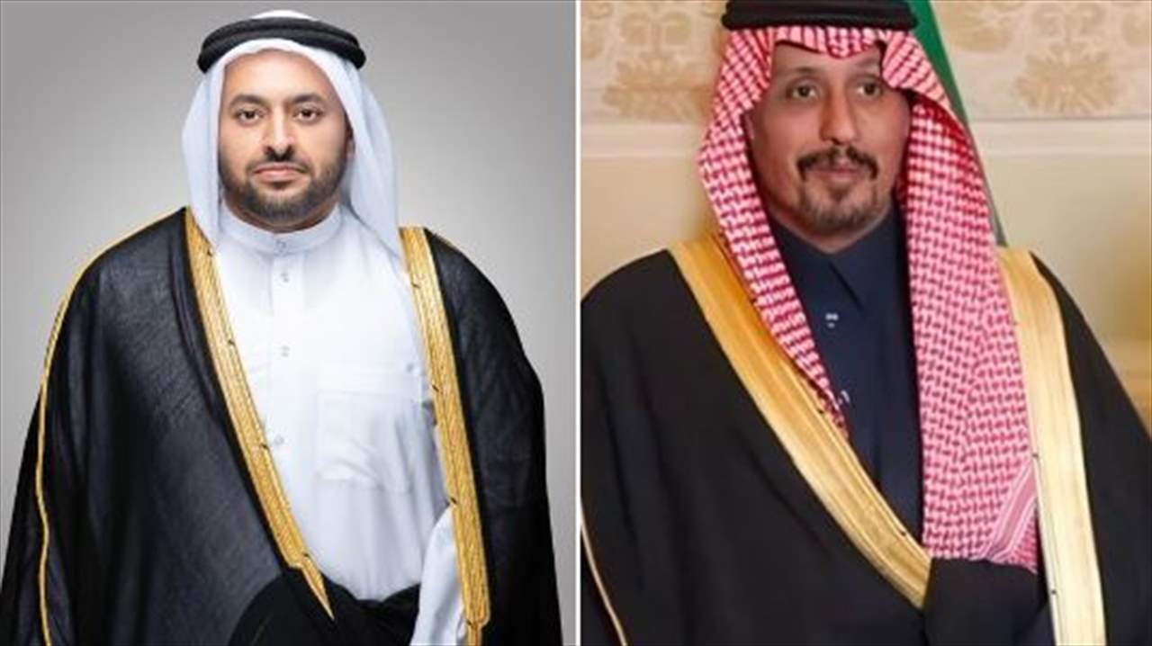 لقاء قطري سعودي وتأكيد على دعم لبنان 