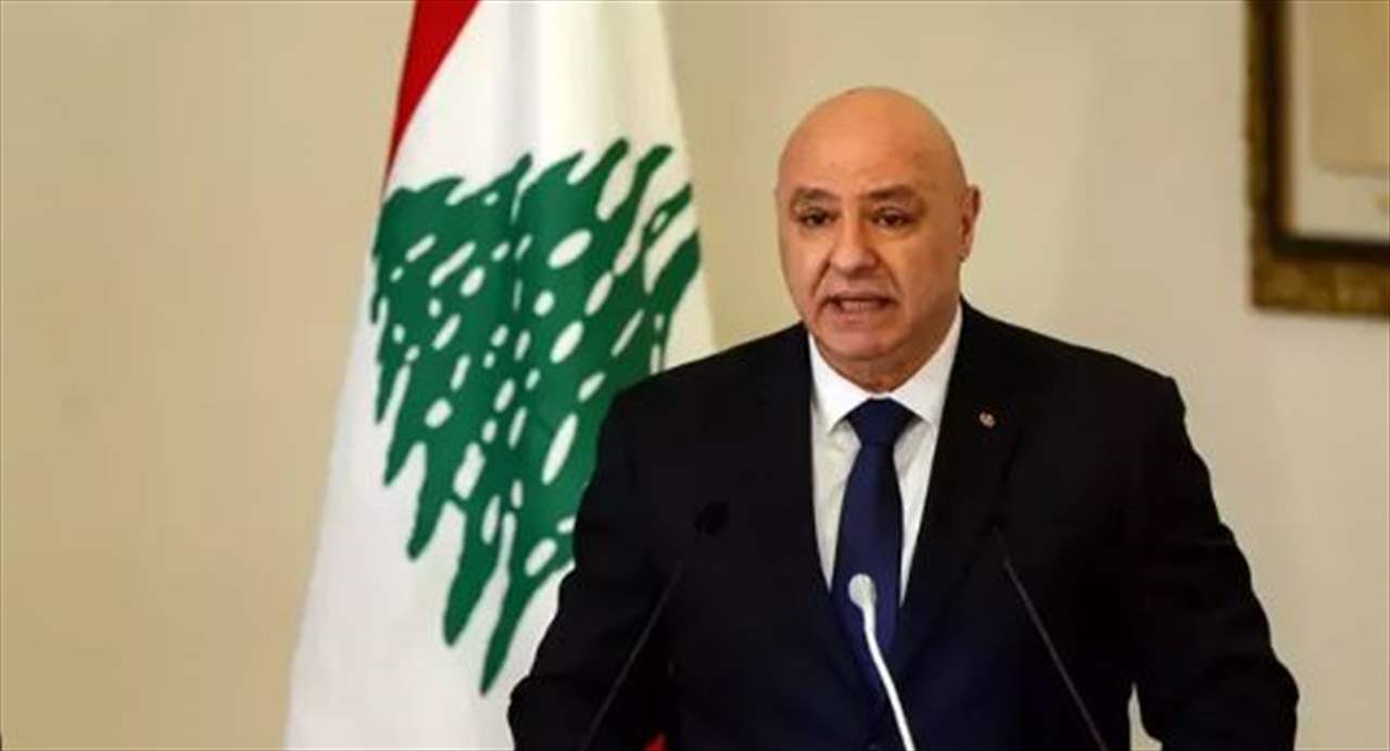 عون إلى واشنطن