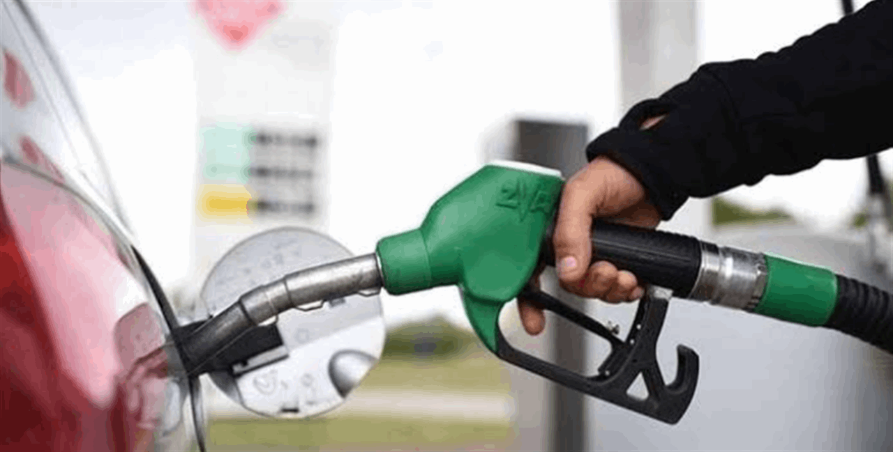 أسعار المحروقات تنخفض.. كم بلغت؟ 