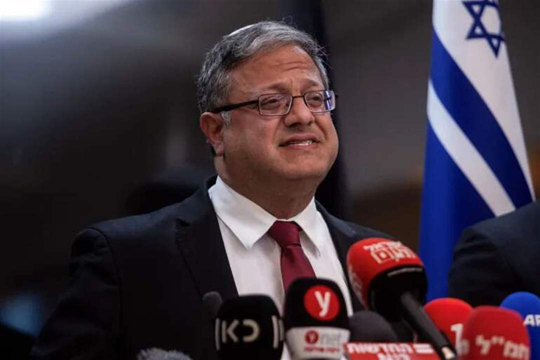"قولوا لا لترامب".. بن غفير يطالب بتصعيد الحرب على لبنان