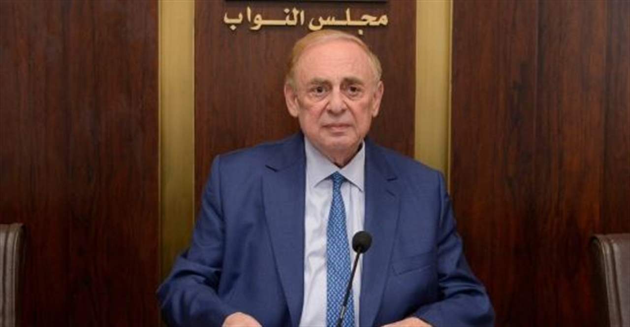 فريد البستاني: إقرار قانون إعادة هيكلة المصارف مع تعديلات صندوق النقد ضرورة ملحّة