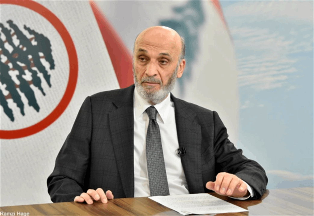 "نسعى أن تضغط ايران على حزب الله".. فانس يرد على جعجع