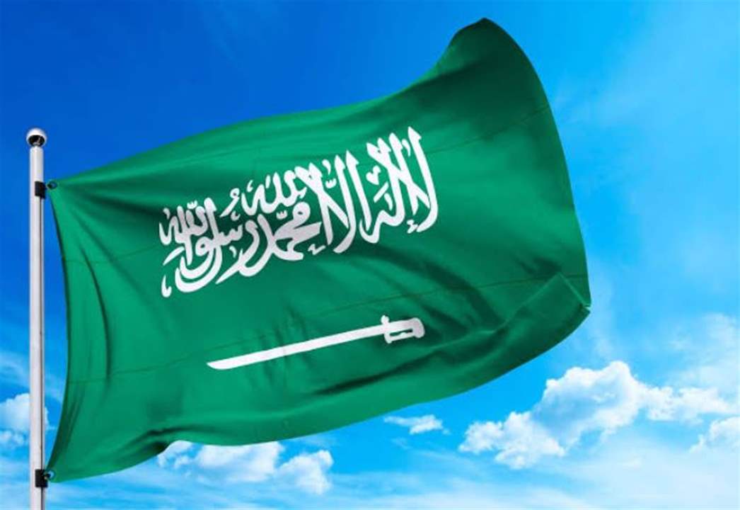 محادثات مصالحة بين الدول الخليجية وإيران متوقعة في السعودية (أ.ف.ب)