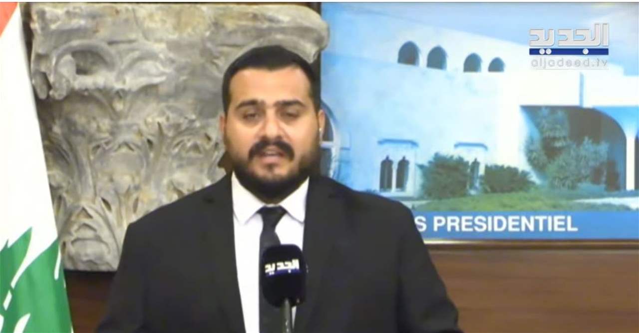  جلسة مجلس الوزراء مستمرة في بعبدا.. مراسل الجديد ينقل الأجواء