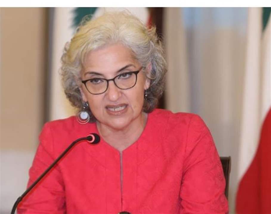 تصريح وزيرة التربية من بعبدا