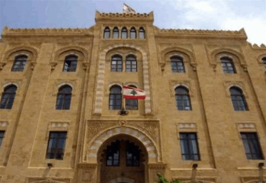 في بيروت.. السلاح على طاولة المجلس البلدي! 