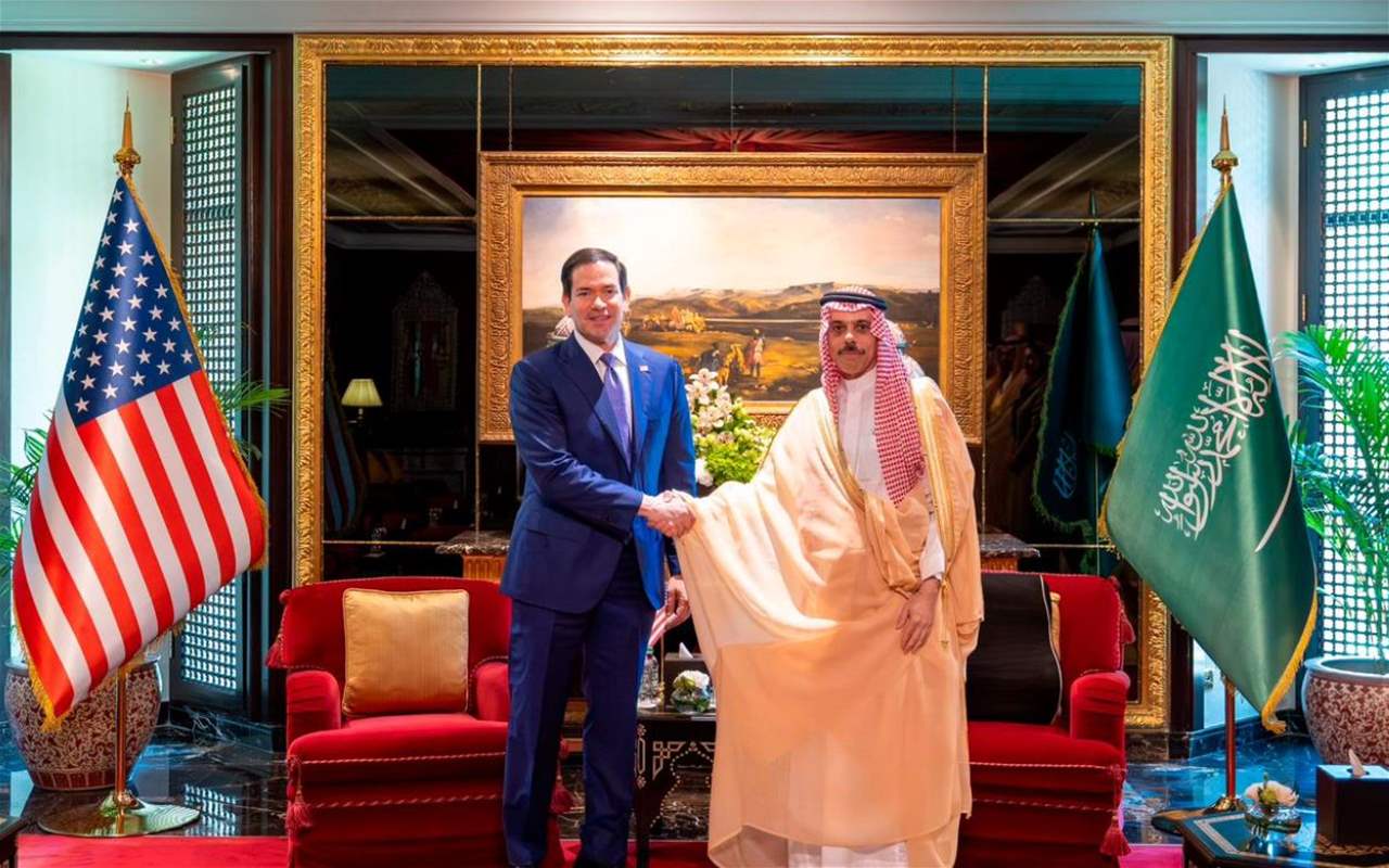 لبنان حاضر بين السعودية وأميركا 