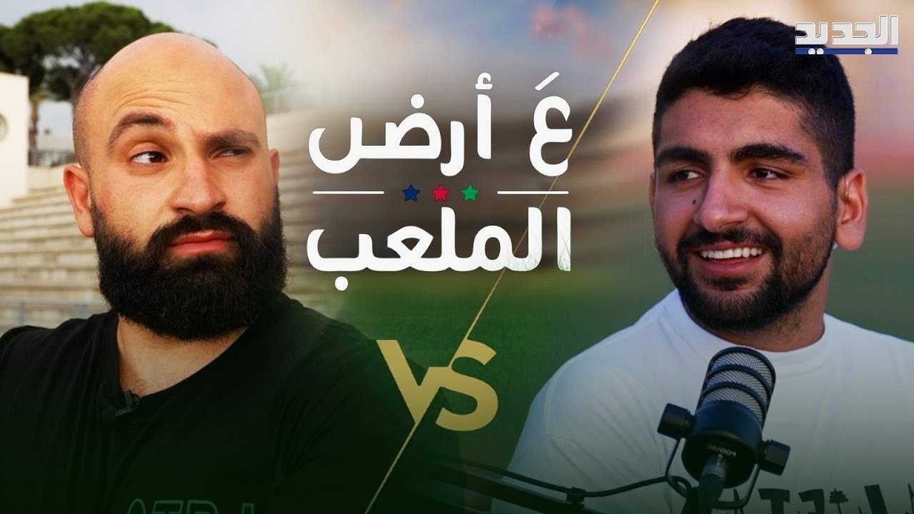 من تقليد "النمس" إلى أزمة الضاحية و جورج وسوف .. علي كتوعا يعلنها: "أنا مؤمن وبرفض المشروب"!