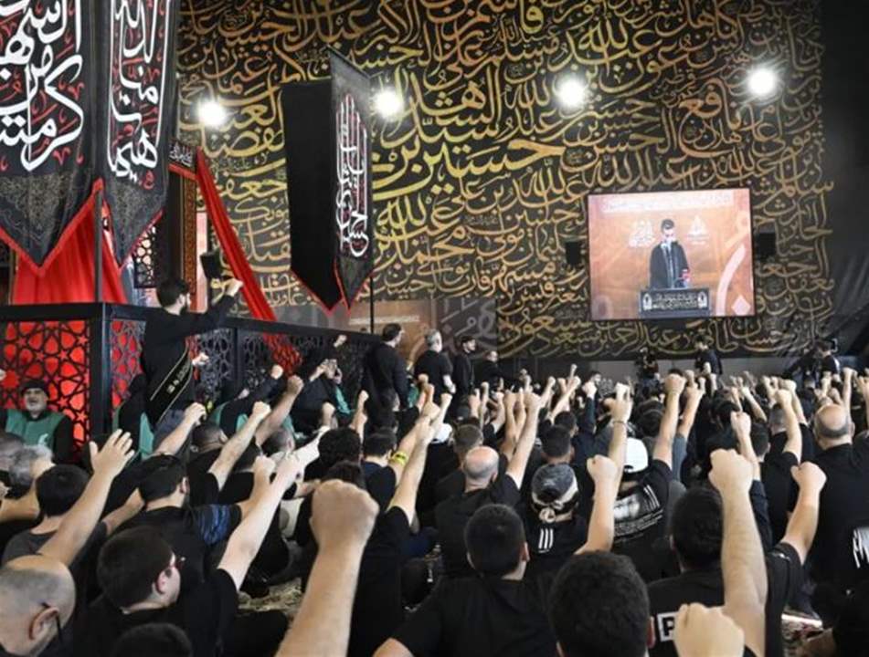مسيرة عاشورائية في الضاحية.. التفاصيل مباشرة مع مراسل الجديد