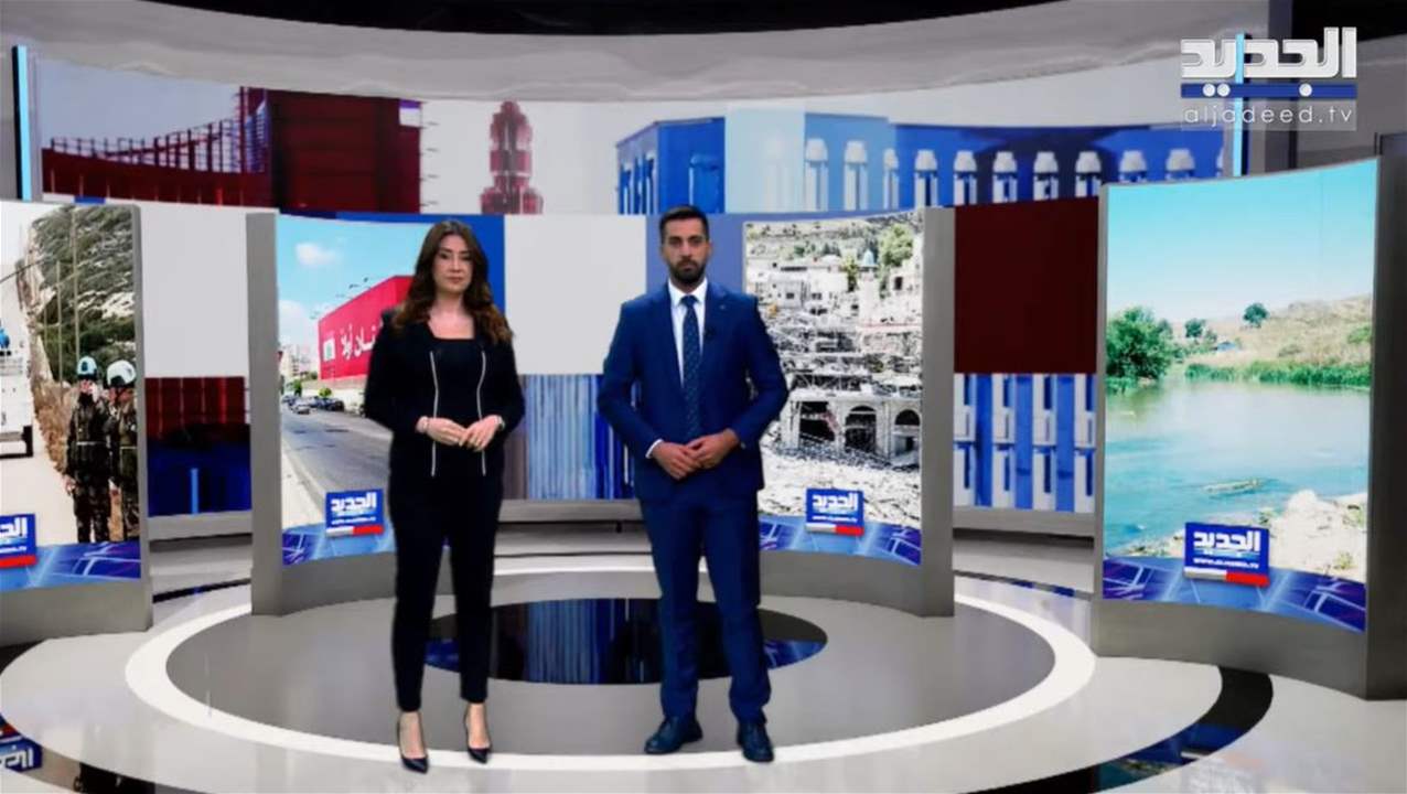 اتفاق الاطار في غرفة التشريح الإخباري (تابعوا البث المباشر للنشرة المسائية)